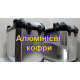 Алюмінієві кофри